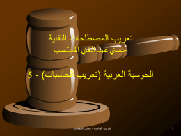 ppt
