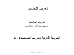 ppt