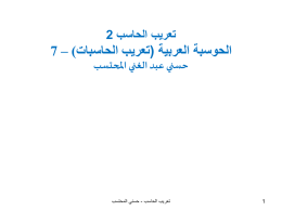 ppt