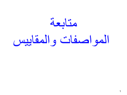 ppt