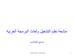 ppt