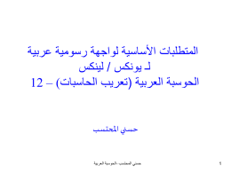 ppt