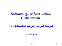 ppt