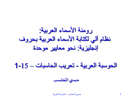 ppt