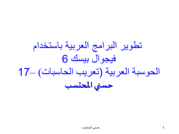 ppt
