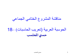 ppt