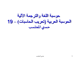ppt