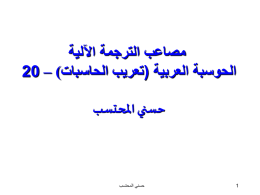 ppt