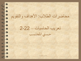 ppt