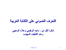 ppt