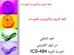 ppt