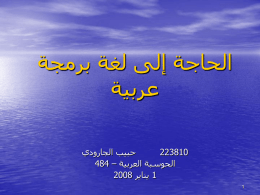 ppt