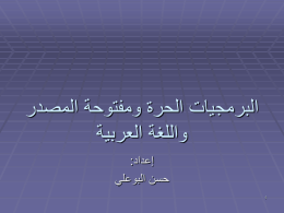 ppt