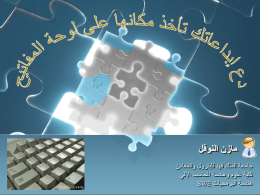 ppt
