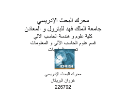 ppt