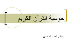 ppt