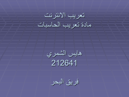 ppt
