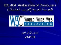 ppt