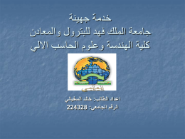 ppt