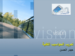 ppt