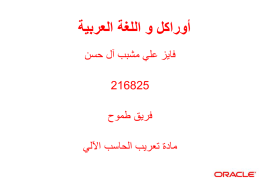 ppt