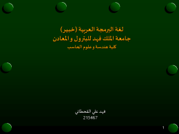 ppt