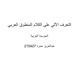ppt