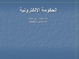 ppt