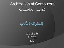 ppt