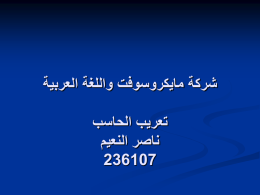 ppt