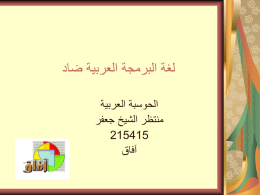 ppt