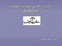 ppt