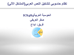 ppt