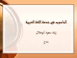 ppt