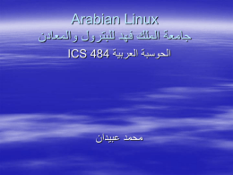 ppt