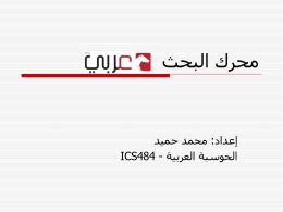 ppt