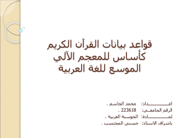 ppt