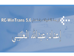 ppt