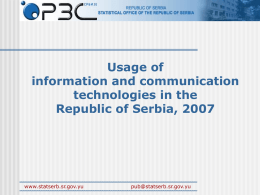 PPT