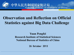 Observation and Reflection on Official Statistics against Big Data Challenge