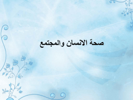 1 Introduction and definitions