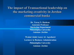 The Impact of Transactional Leadership on the Marketing Creativity in Jordan Commercial Banks