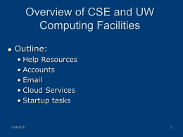 CSE computing facilities