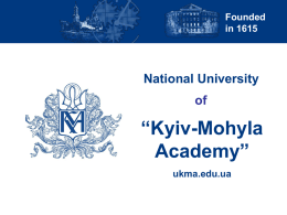 National University Kyiv-Mohyla Academy presentation to students 2014