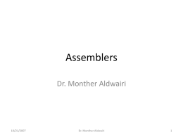 Assemblers