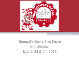Gompei's Gears Overview Powerpoint