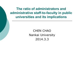 Professor Chen Chao's presentation on staff-faculty ratio in public universities