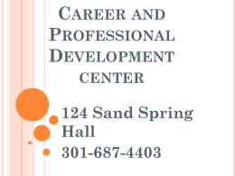 Services of the Career Professional Development Center