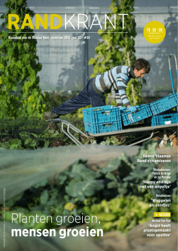 Planten groeien, mensen groeien
