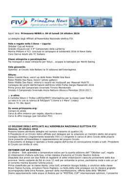 Leggi e vedi tutto
